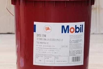 深圳润滑油批发、工业润滑油零售与润滑脂供应全攻略