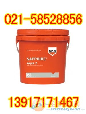 Rocol Aerospec 100航空润滑脂 为严苛工业与航空领域提供卓越润滑保障