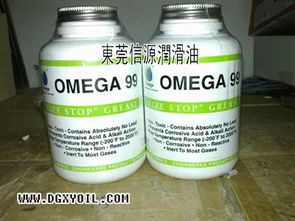 亚米茄 Omega99 防金属卡死润滑油脂 1磅装工业级润滑解决方案