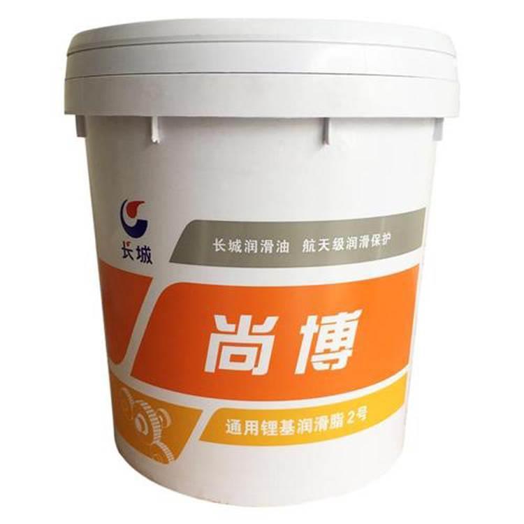 厂家直销长城尚博通用锂基脂2号黄油 批发15kg工业润滑脂的优势解析