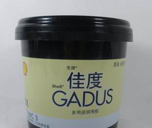杭州工业润滑油