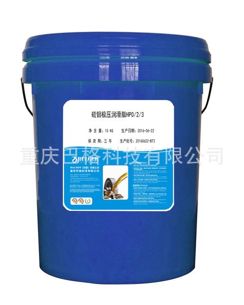 巴格bulger工业润滑脂 ws硫钼极压润滑脂 黄油 15kg